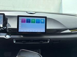 BAIC Motor X5 
