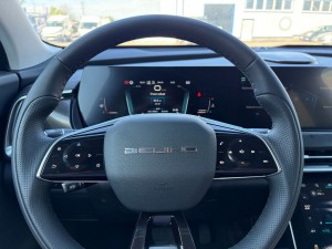BAIC Motor X7 