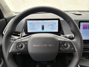 BAIC Motor X5 
