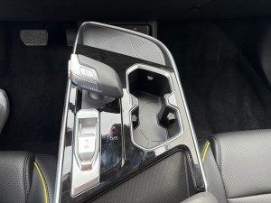BAIC Motor X5 